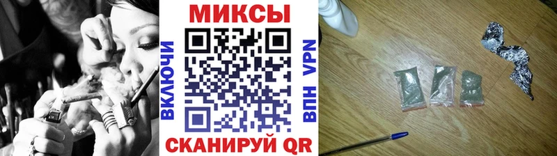 маркетплейс наркотические препараты  Долинск  Бутират оксана 
