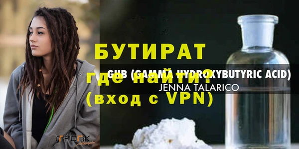 a pvp Верея
