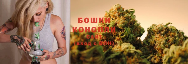 гашишное масло Вязники