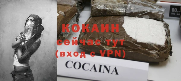 a pvp Верея