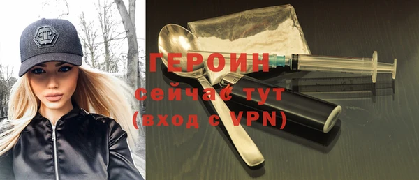 a pvp Верея