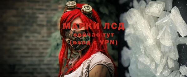 a pvp Верея