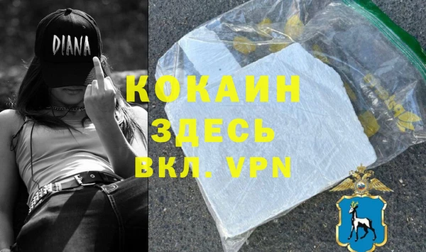 a pvp Верея