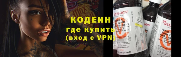дмт Вязьма