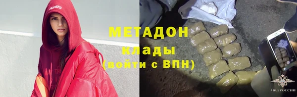 кокаин Верхний Тагил