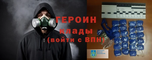 дмт Вязьма
