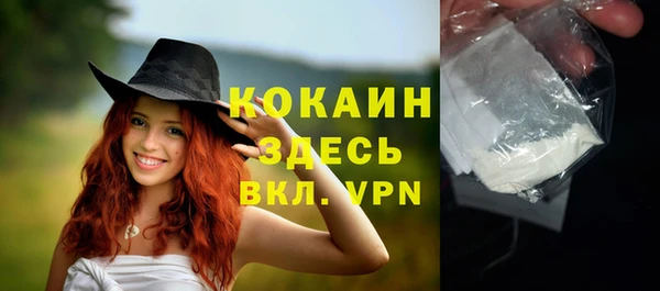 гашишное масло Вязники