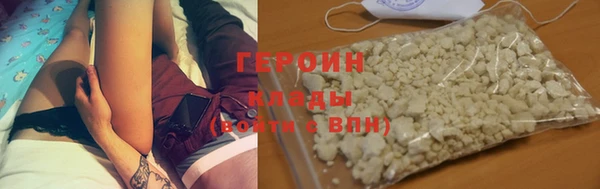 кокаин Верхний Тагил