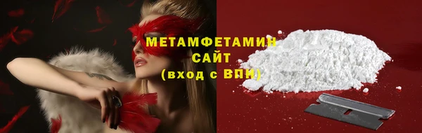 Альфа ПВП Вяземский