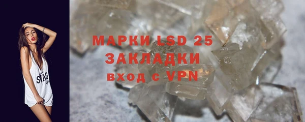 дмт Вязьма