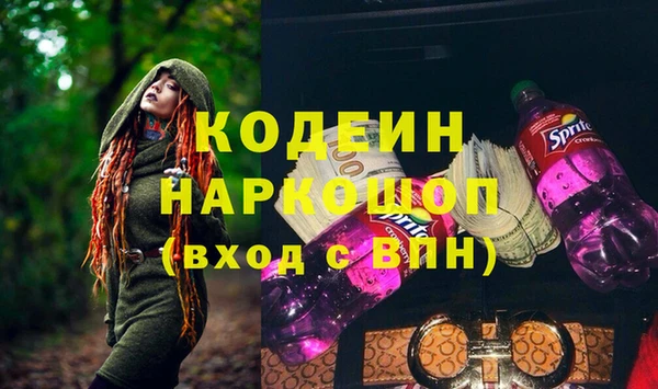 jwh Белоозёрский