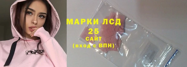 гашишное масло Вязники