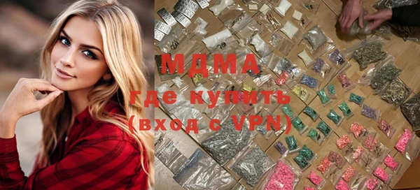 кокаин Верхний Тагил