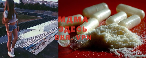 Альфа ПВП Вяземский