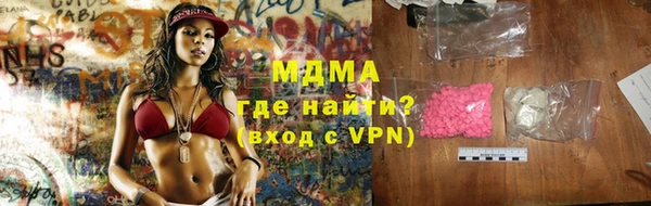 дмт Вязьма