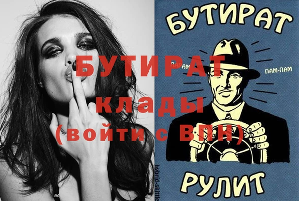 кокаин Верхний Тагил