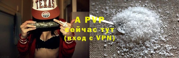 кокаин Верхний Тагил