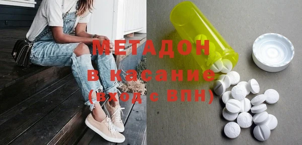 a pvp Верея