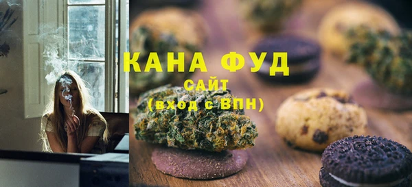 кокаин Верхний Тагил