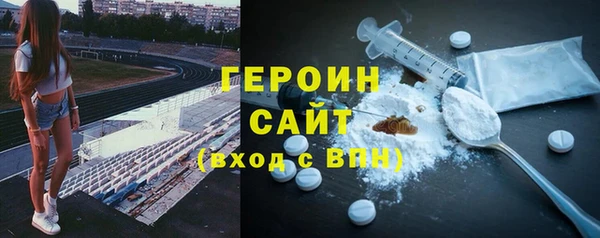 гашишное масло Вязники