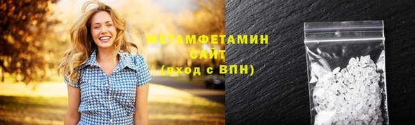 Альфа ПВП Вяземский