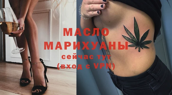 кокаин Верхний Тагил
