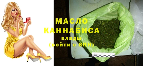 a pvp Верея