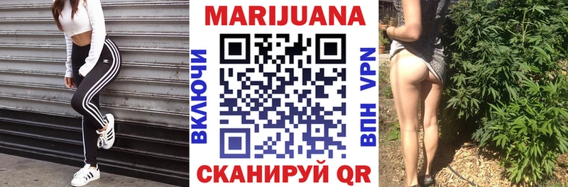 маркетплейс формула  blacksprut маркетплейс  Конопля планчик  Долинск  что такое  